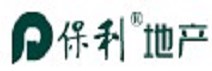 保利地產(chǎn)